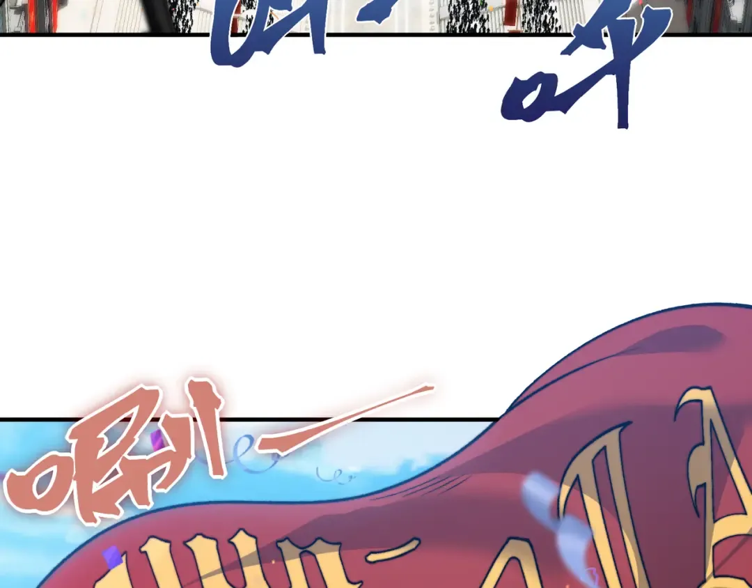 第39话 猎魔大赛开始！ 第90页