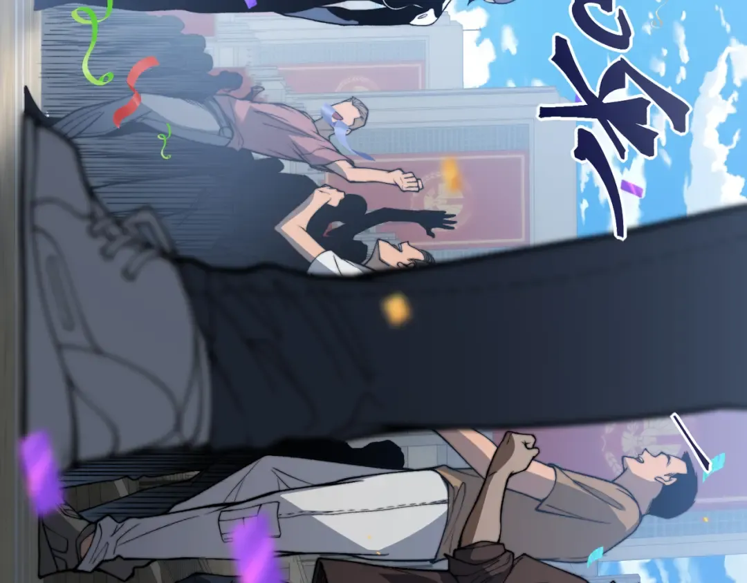 第39话 猎魔大赛开始！ 第95页