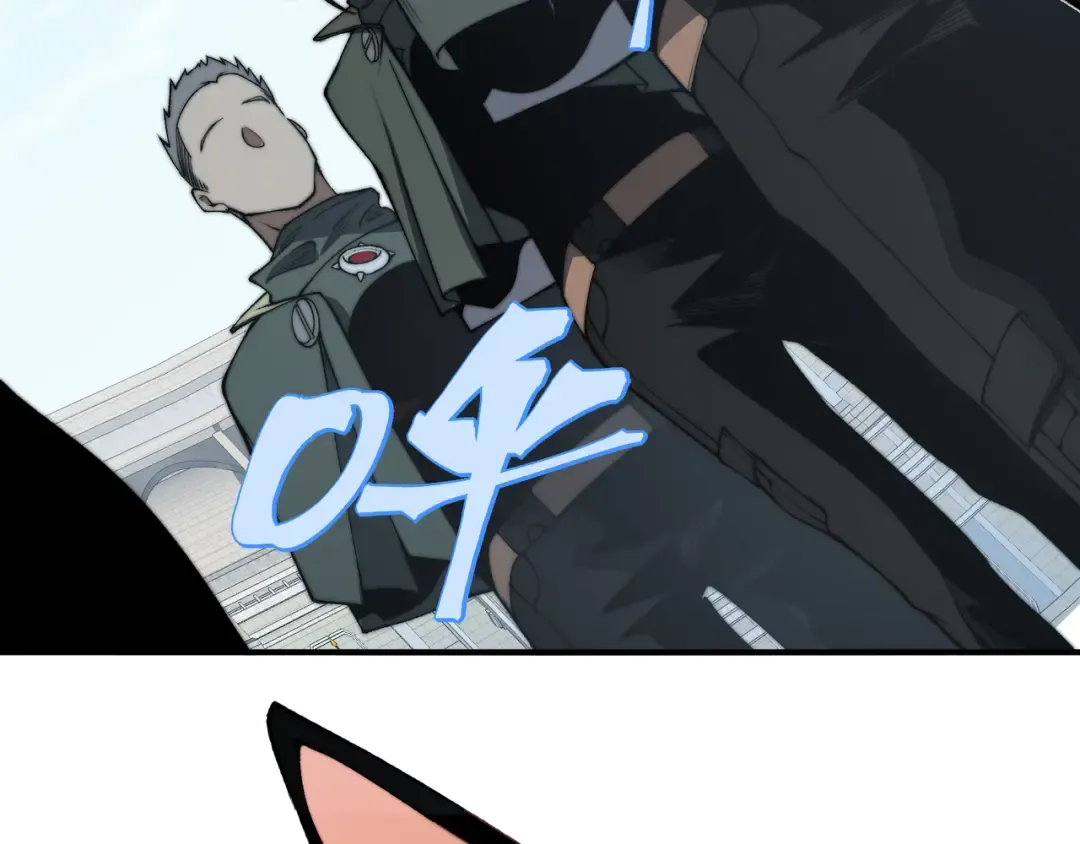 第39话 猎魔大赛开始！ 第148页