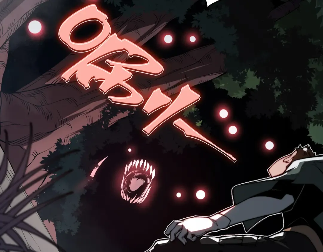 第39话 猎魔大赛开始！ 第155页