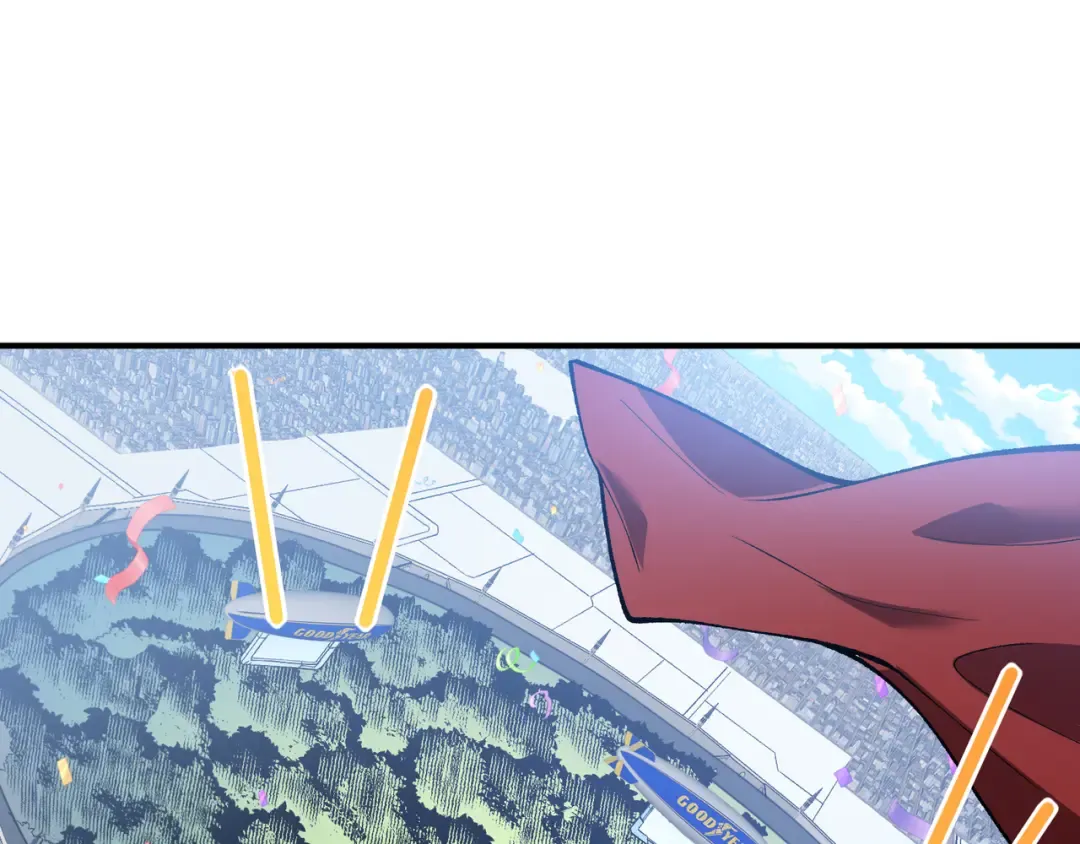 第40话 新六王的恐怖实力 第14页