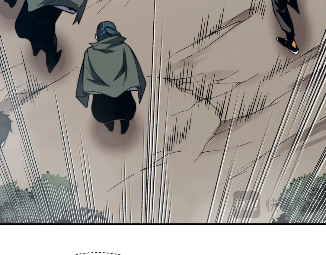 第40话 新六王的恐怖实力 第49页