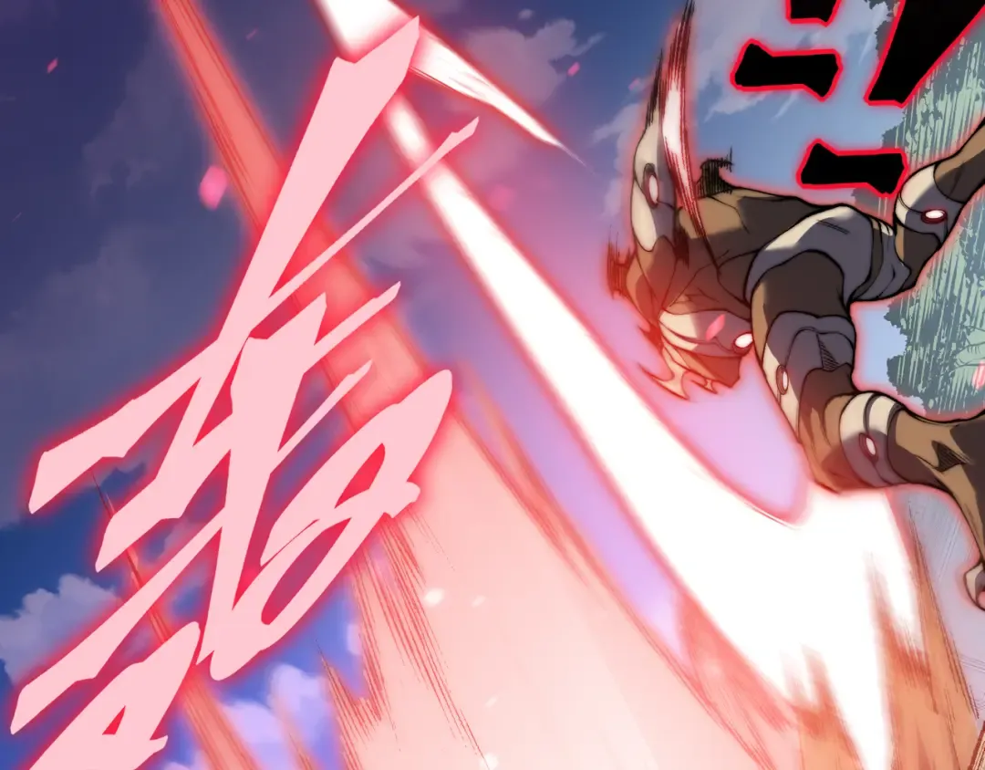 第41话 敌意！昂的目标！ 第18页