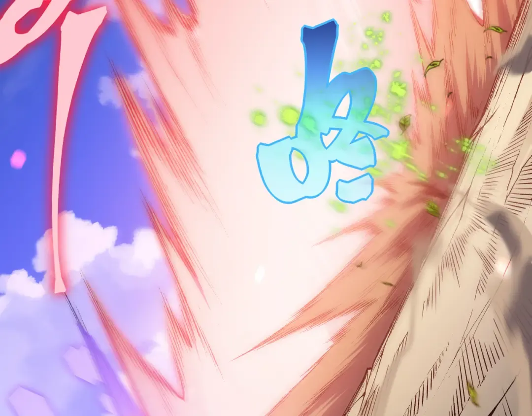 第41话 敌意！昂的目标！ 第19页