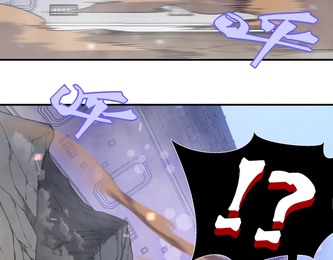 第41话 敌意！昂的目标！ 第22页