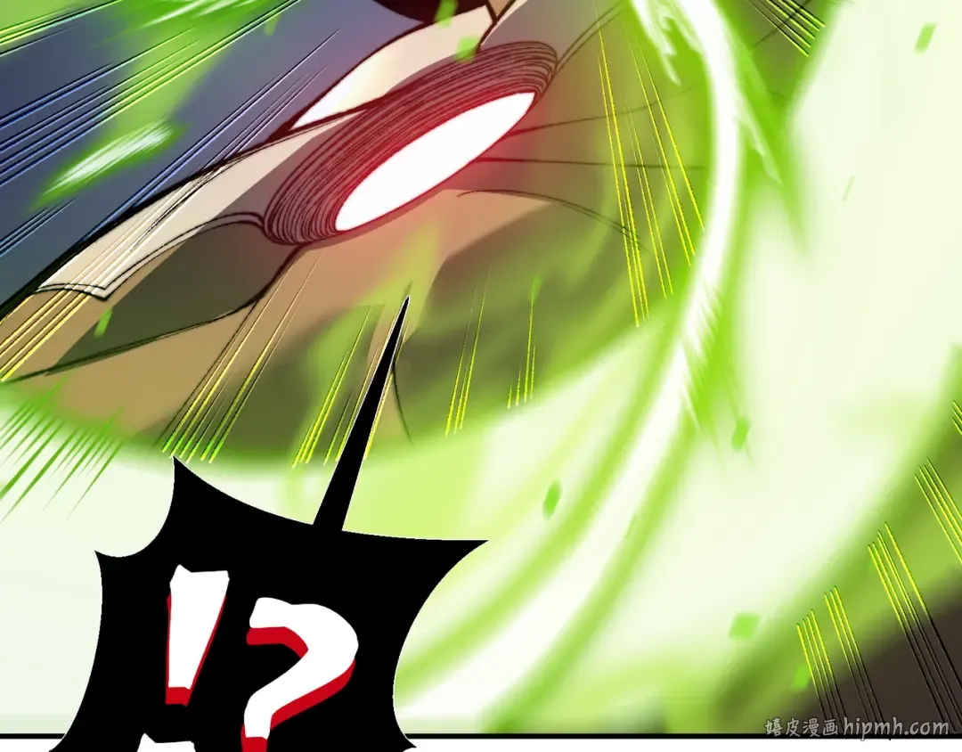第41话 敌意！昂的目标！ 第48页