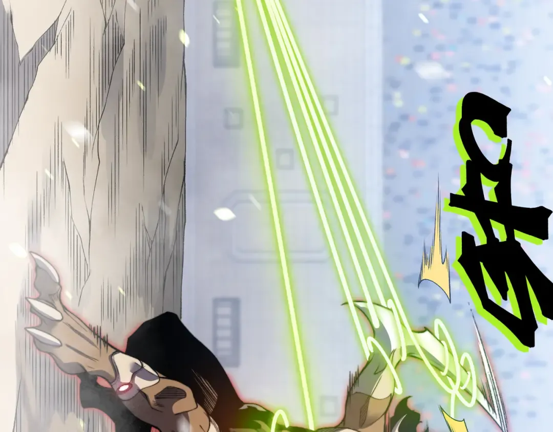 第41话 敌意！昂的目标！ 第50页