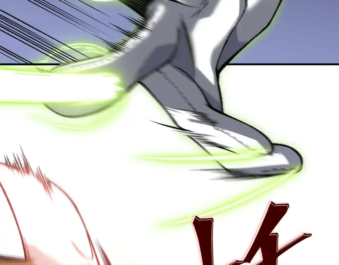 第41话 敌意！昂的目标！ 第59页