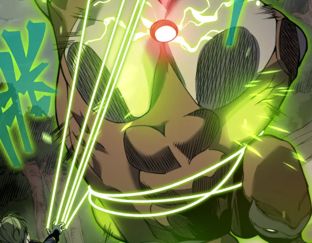 第41话 敌意！昂的目标！ 第66页