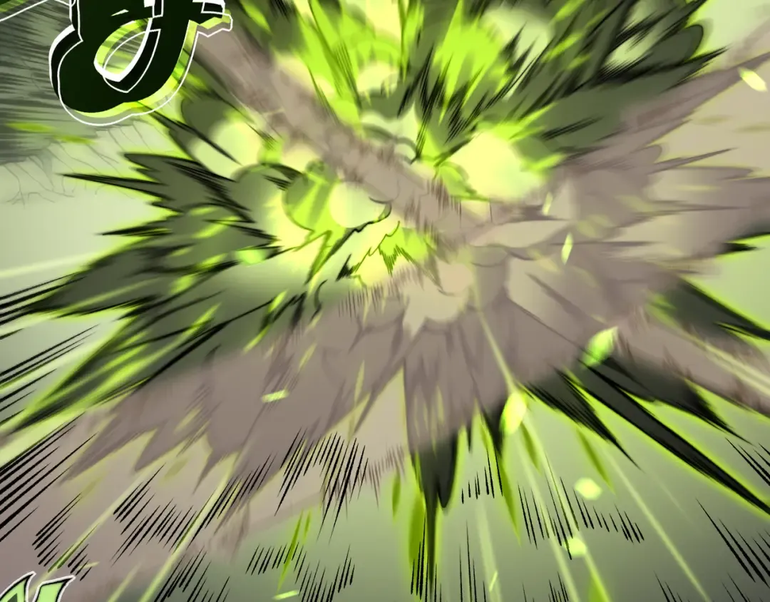 第41话 敌意！昂的目标！ 第70页