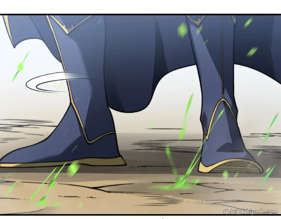 第41话 敌意！昂的目标！ 第72页