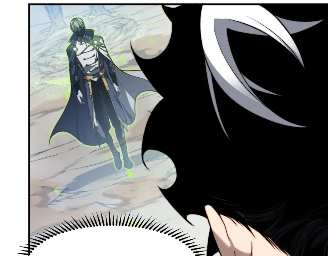 第41话 敌意！昂的目标！ 第81页