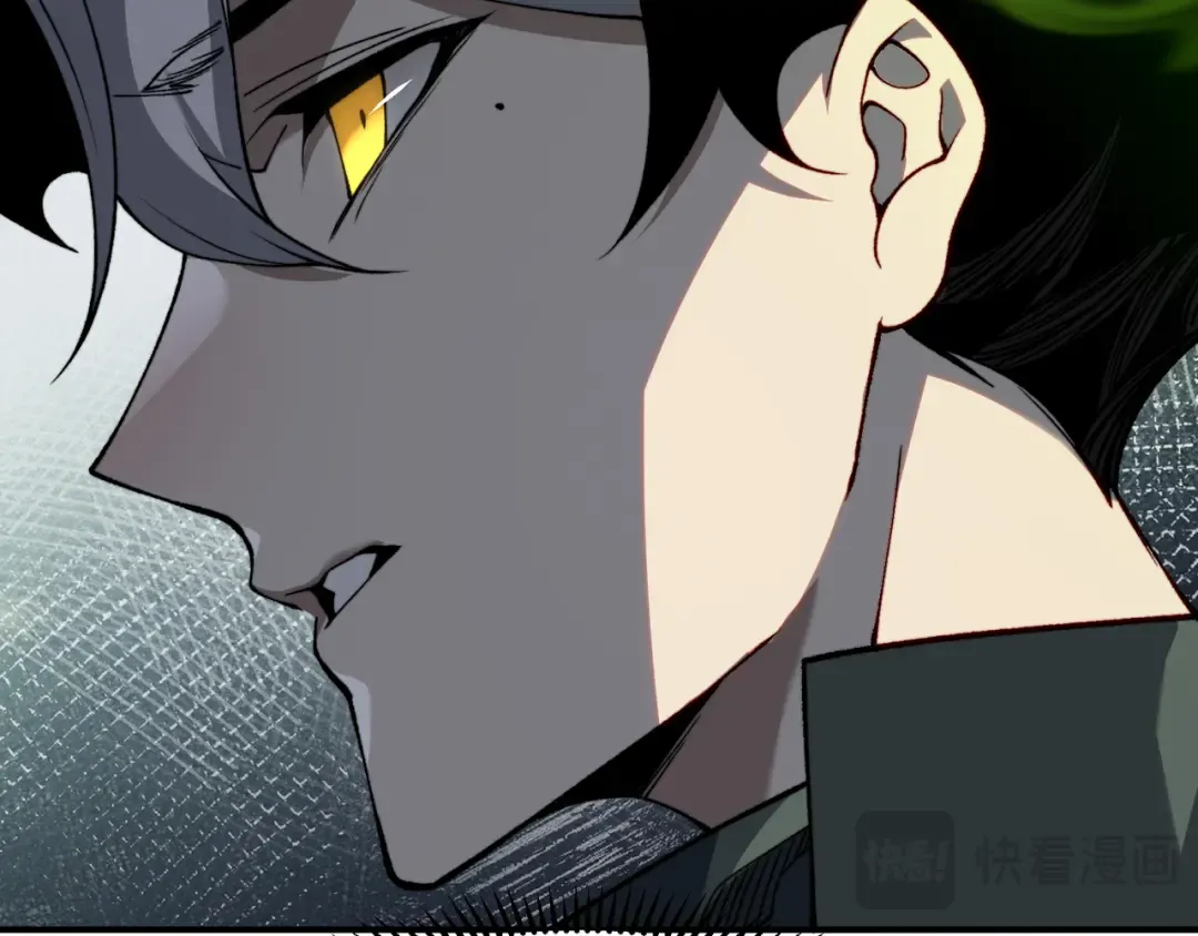 第41话 敌意！昂的目标！ 第83页