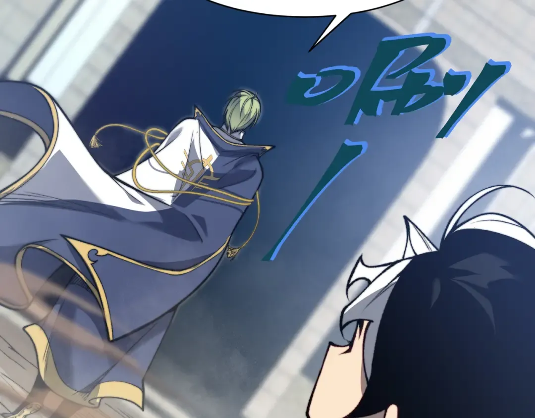 第41话 敌意！昂的目标！ 第109页