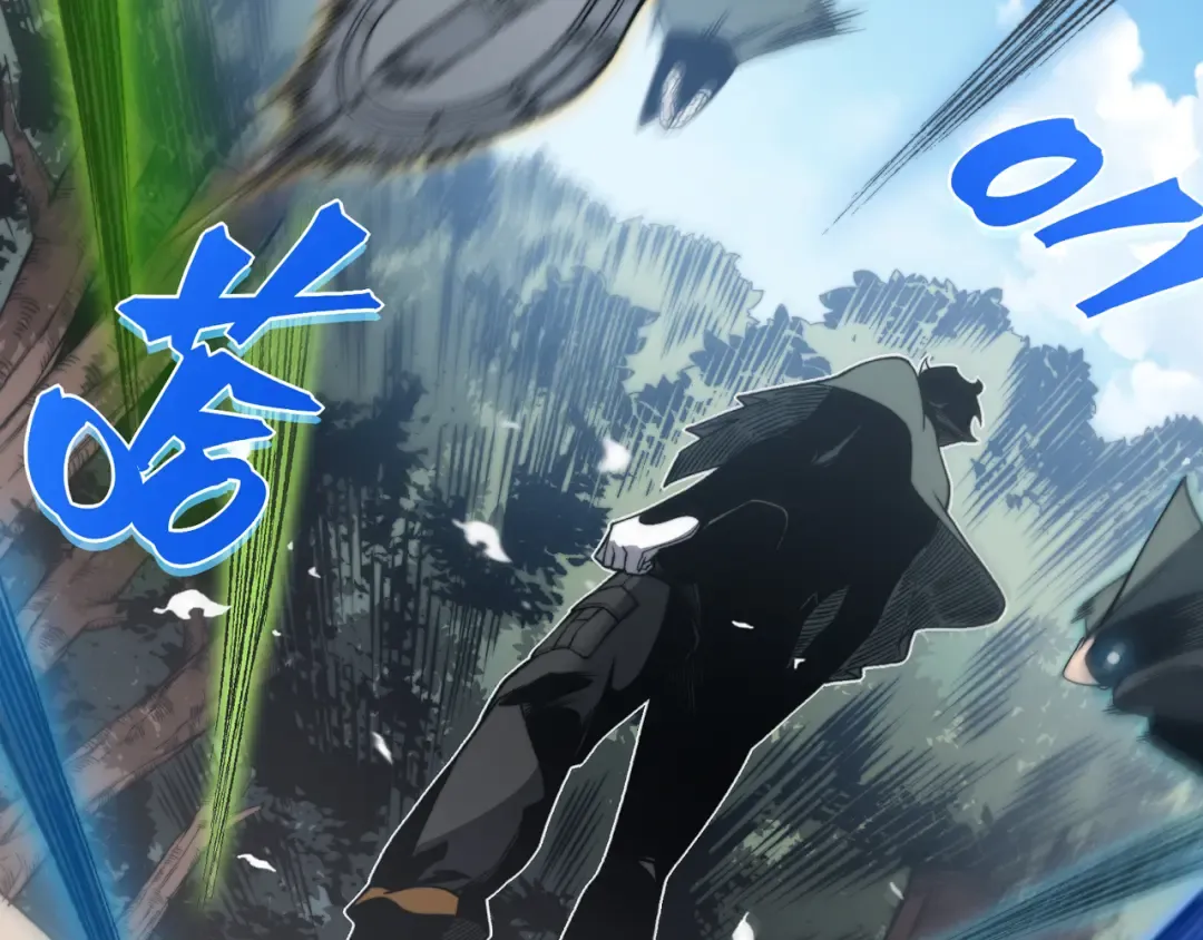 第41话 敌意！昂的目标！ 第157页