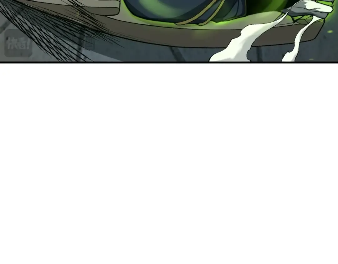 第42话 不善的目光注视 第43页