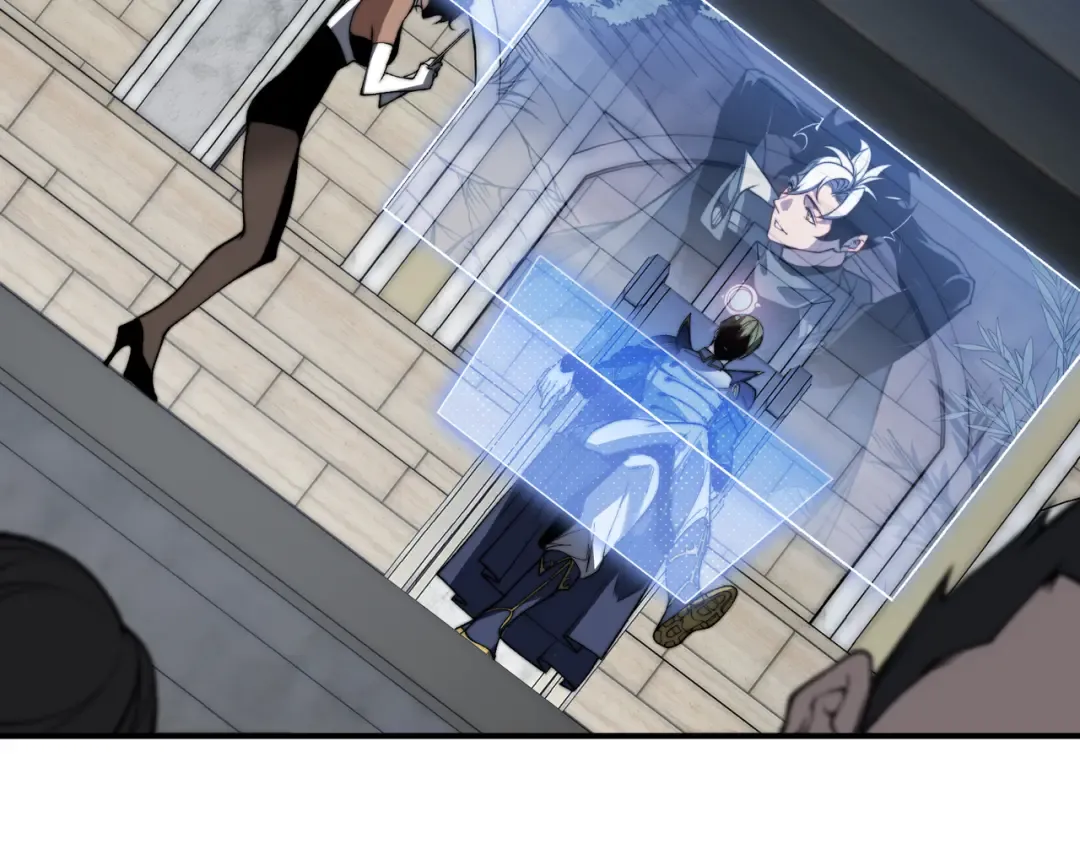 第42话 不善的目光注视 第50页