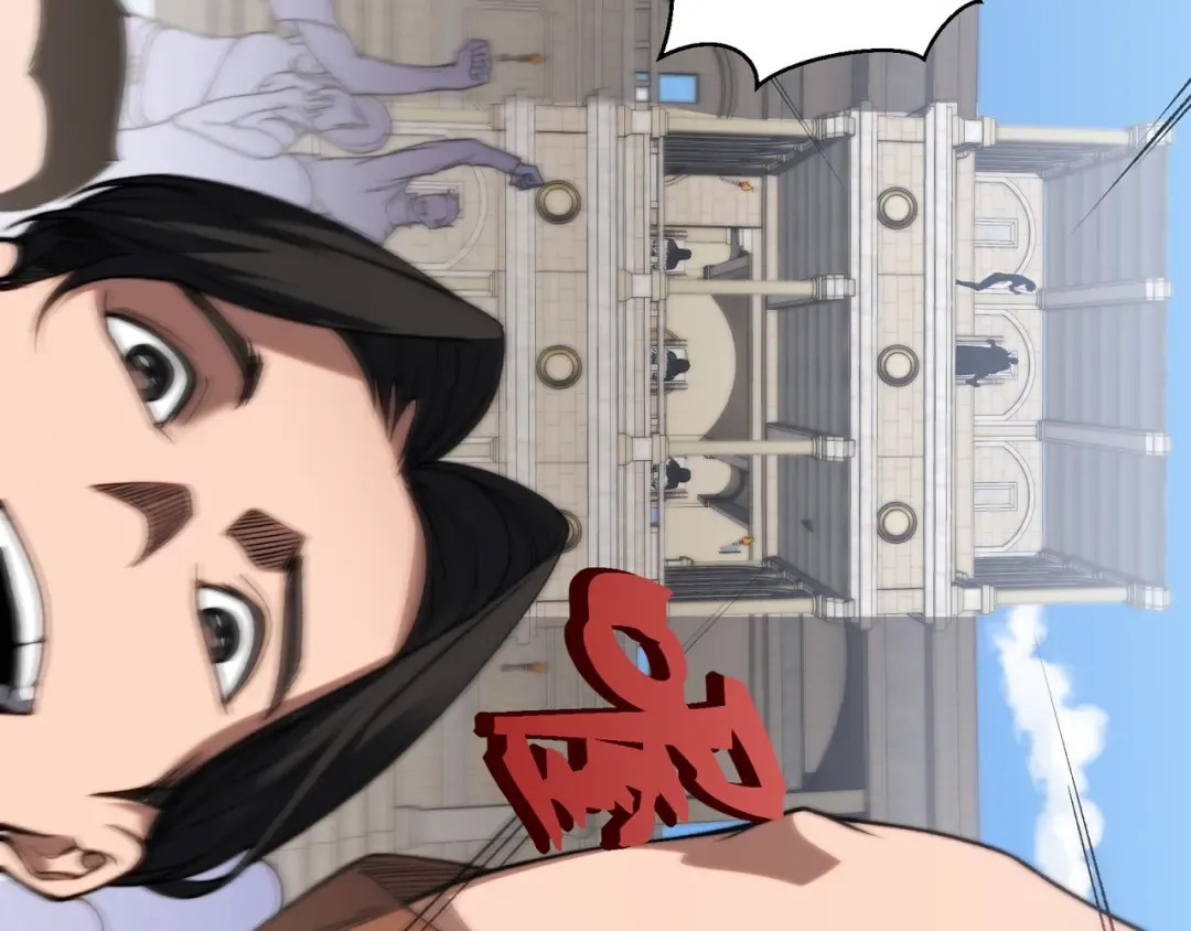 第42话 不善的目光注视 第53页
