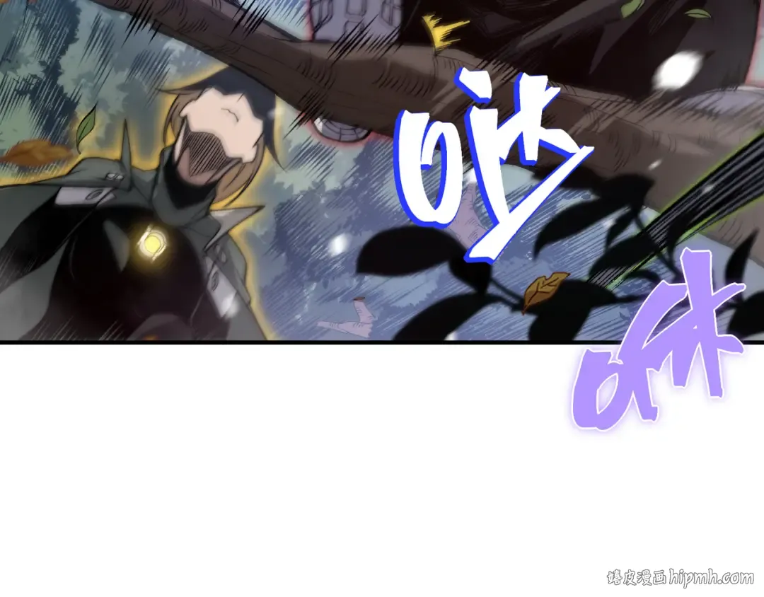 第42话 不善的目光注视 第56页