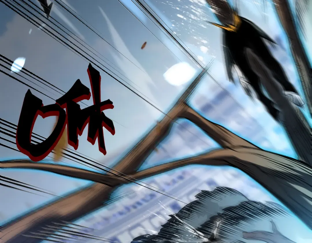 第42话 不善的目光注视 第111页