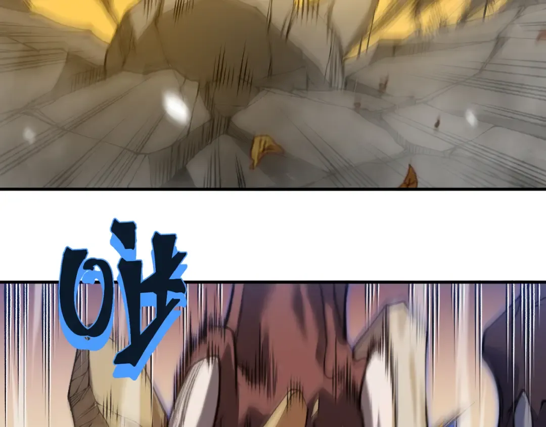 第42话 不善的目光注视 第130页