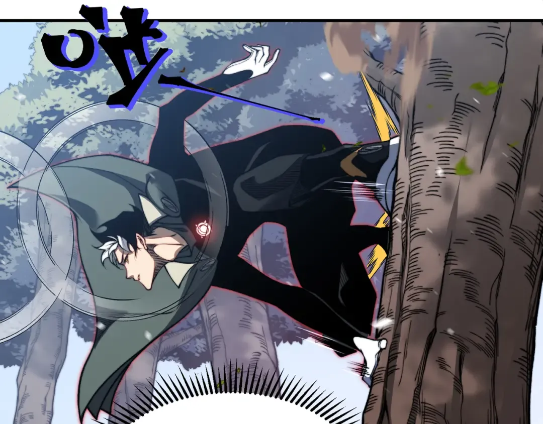 第42话 不善的目光注视 第135页