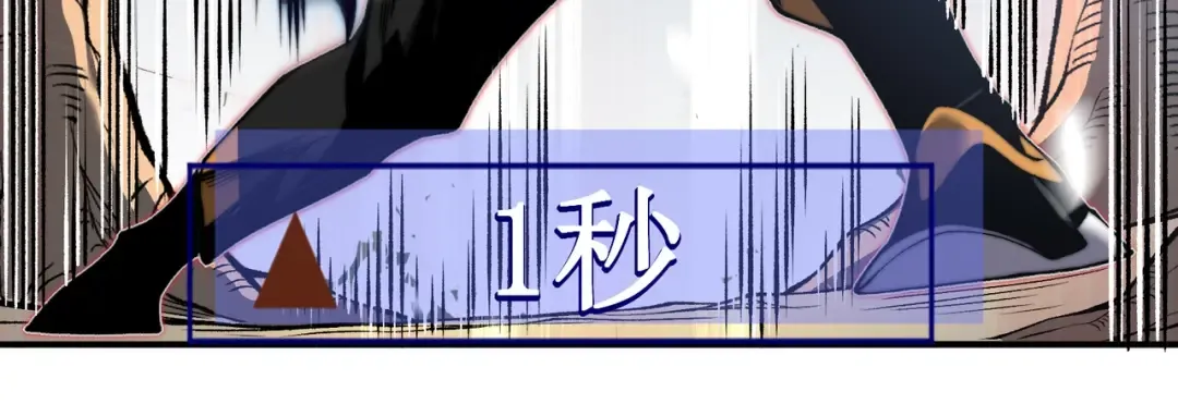 第42话 不善的目光注视 第155页