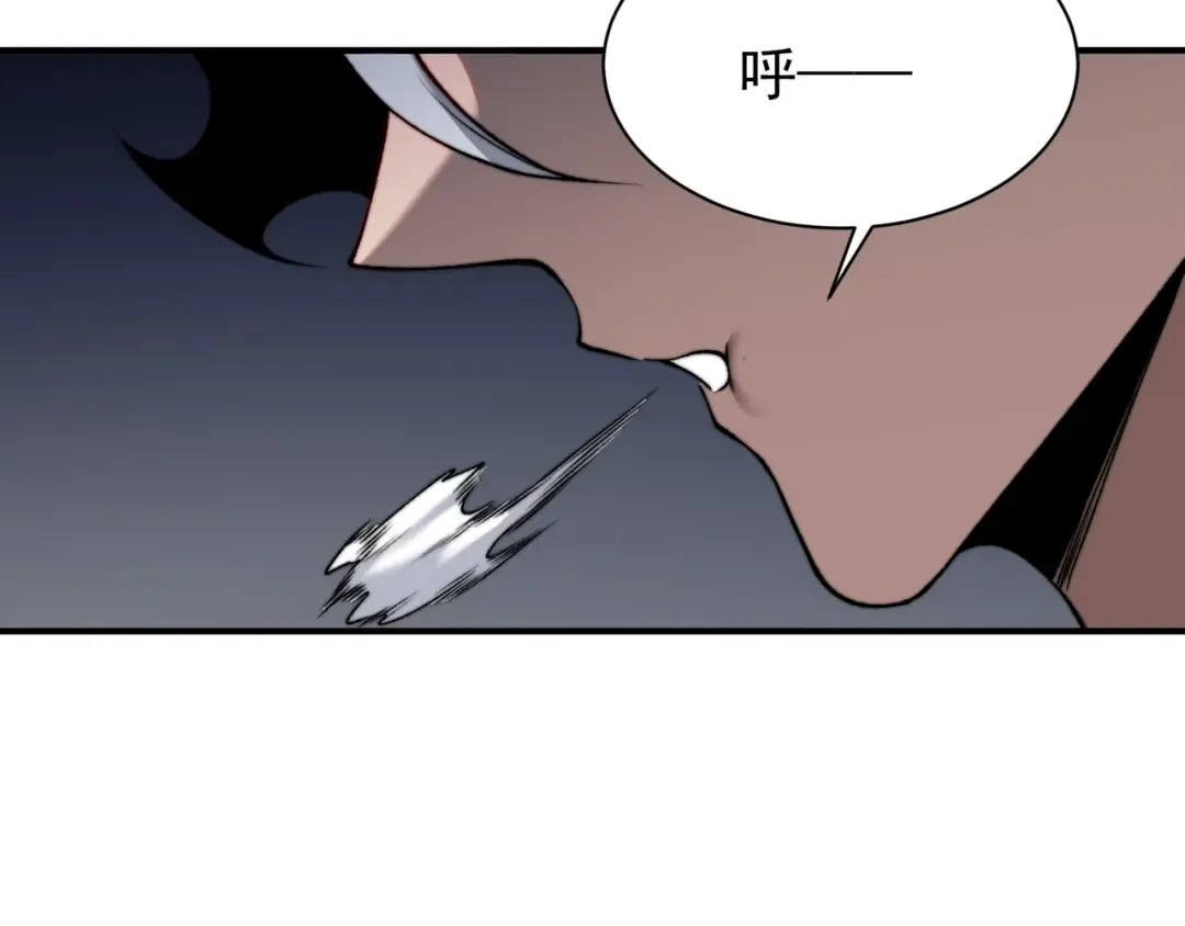 第42话 不善的目光注视 第170页
