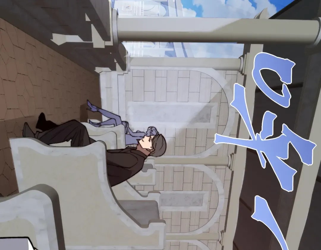 第42话 不善的目光注视 第178页