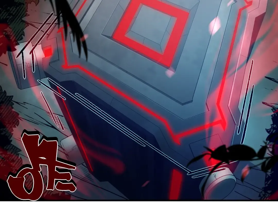第42话 不善的目光注视 第186页