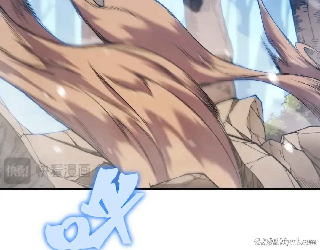 第43话 单挑四鳍！？意外突生！ 第16页