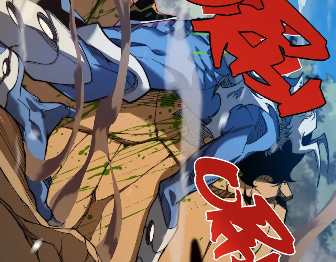 第43话 单挑四鳍！？意外突生！ 第19页