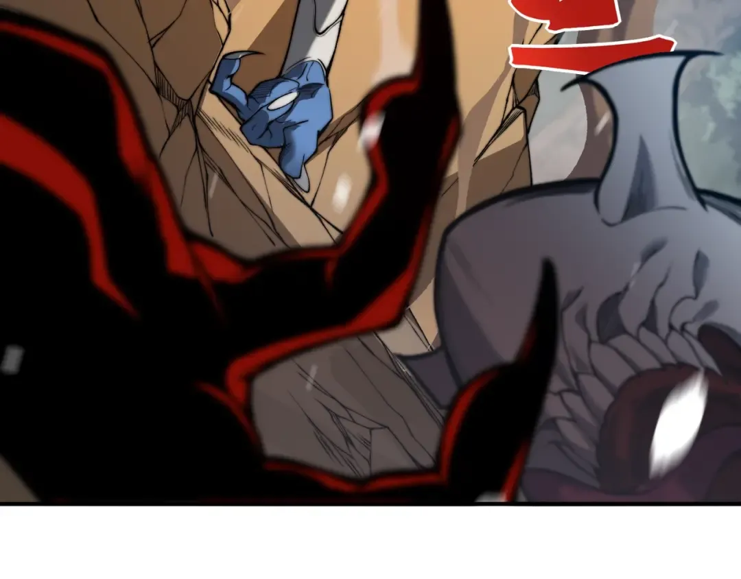 第43话 单挑四鳍！？意外突生！ 第20页