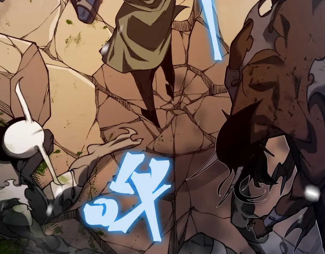 第43话 单挑四鳍！？意外突生！ 第30页