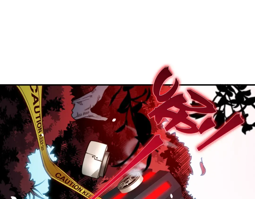 第43话 单挑四鳍！？意外突生！ 第73页