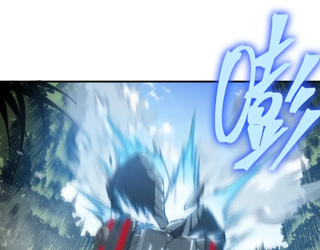 第43话 单挑四鳍！？意外突生！ 第106页