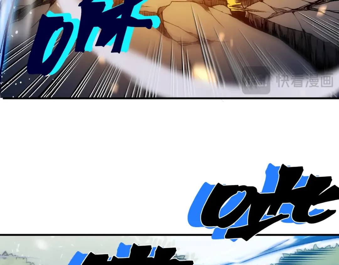 第43话 单挑四鳍！？意外突生！ 第149页