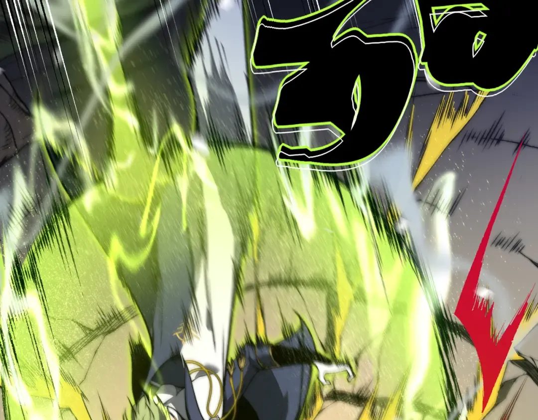 第43话 单挑四鳍！？意外突生！ 第175页