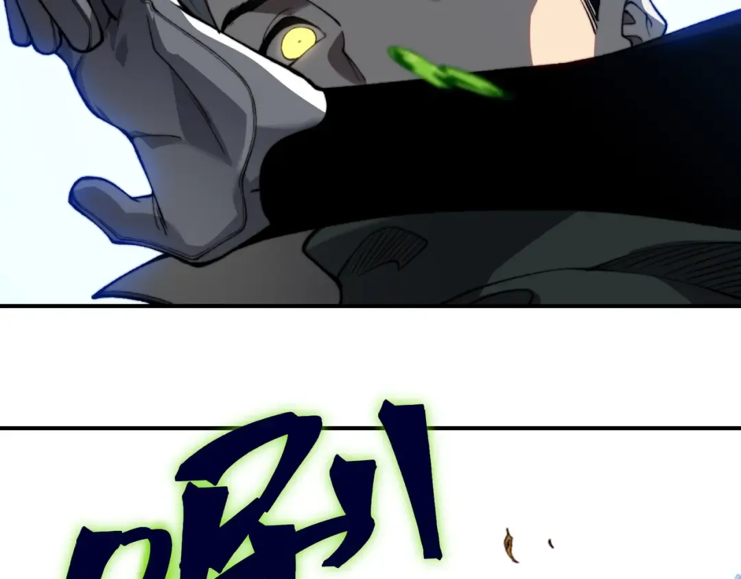 第43话 单挑四鳍！？意外突生！ 第179页