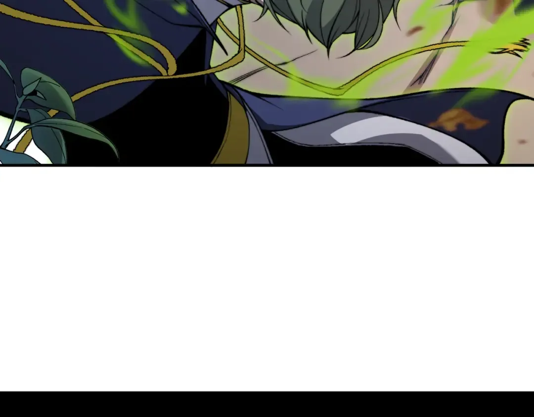 第44话 出乎意料的人 第3页