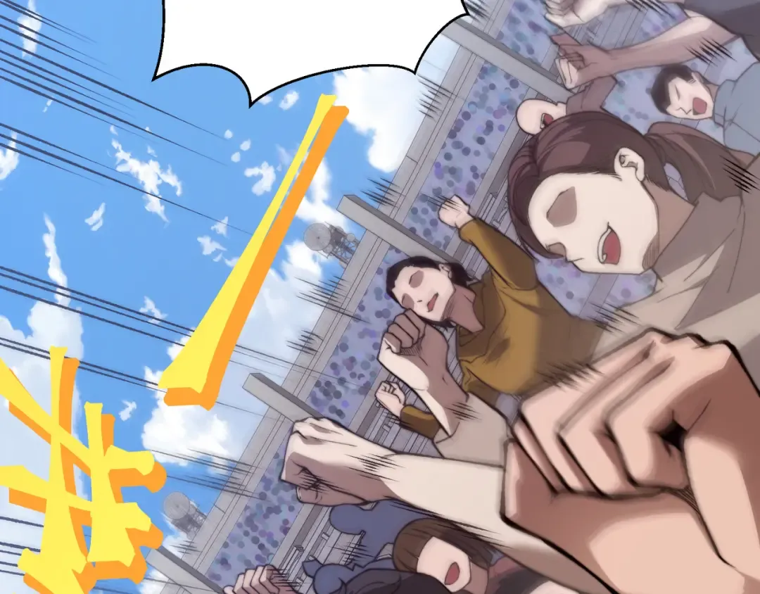 第44话 出乎意料的人 第22页