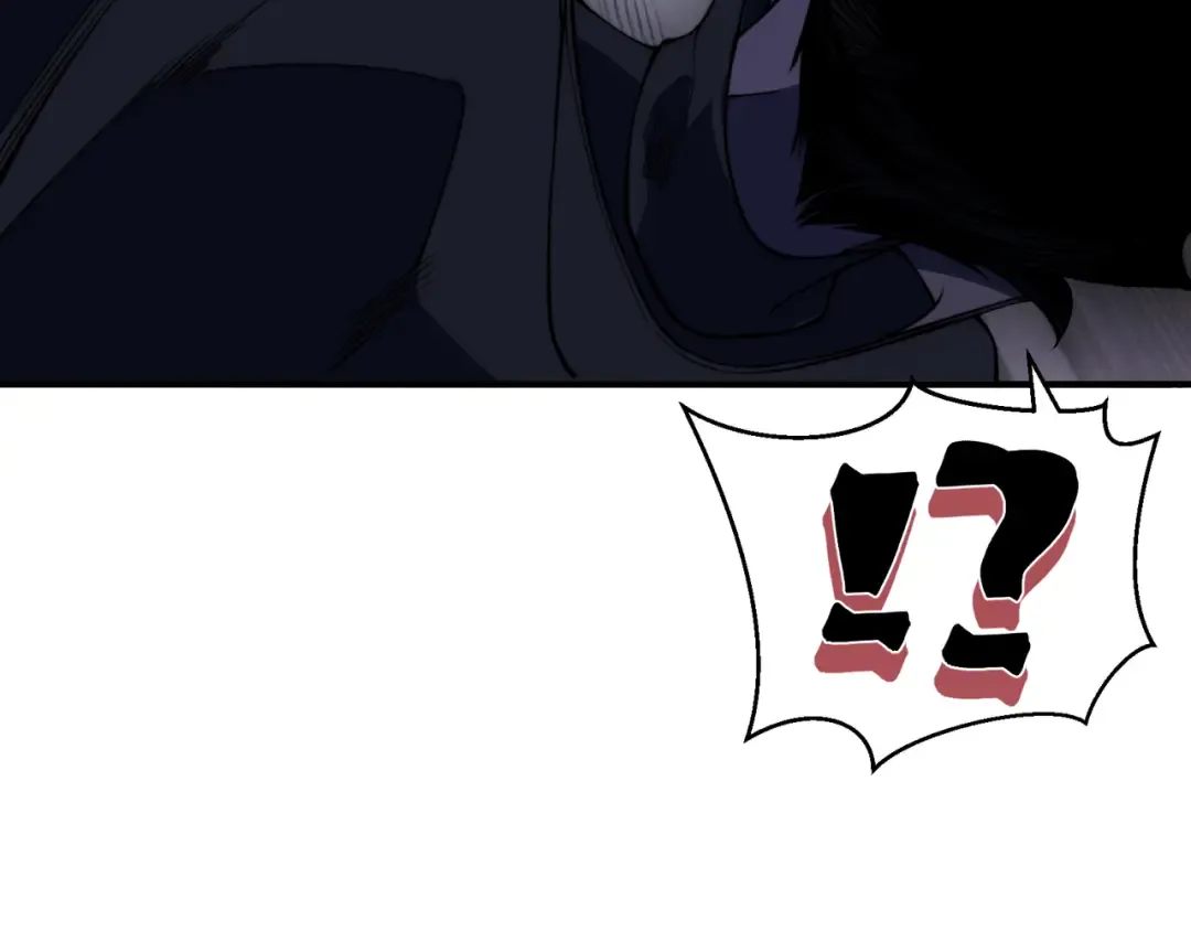 第44话 出乎意料的人 第42页