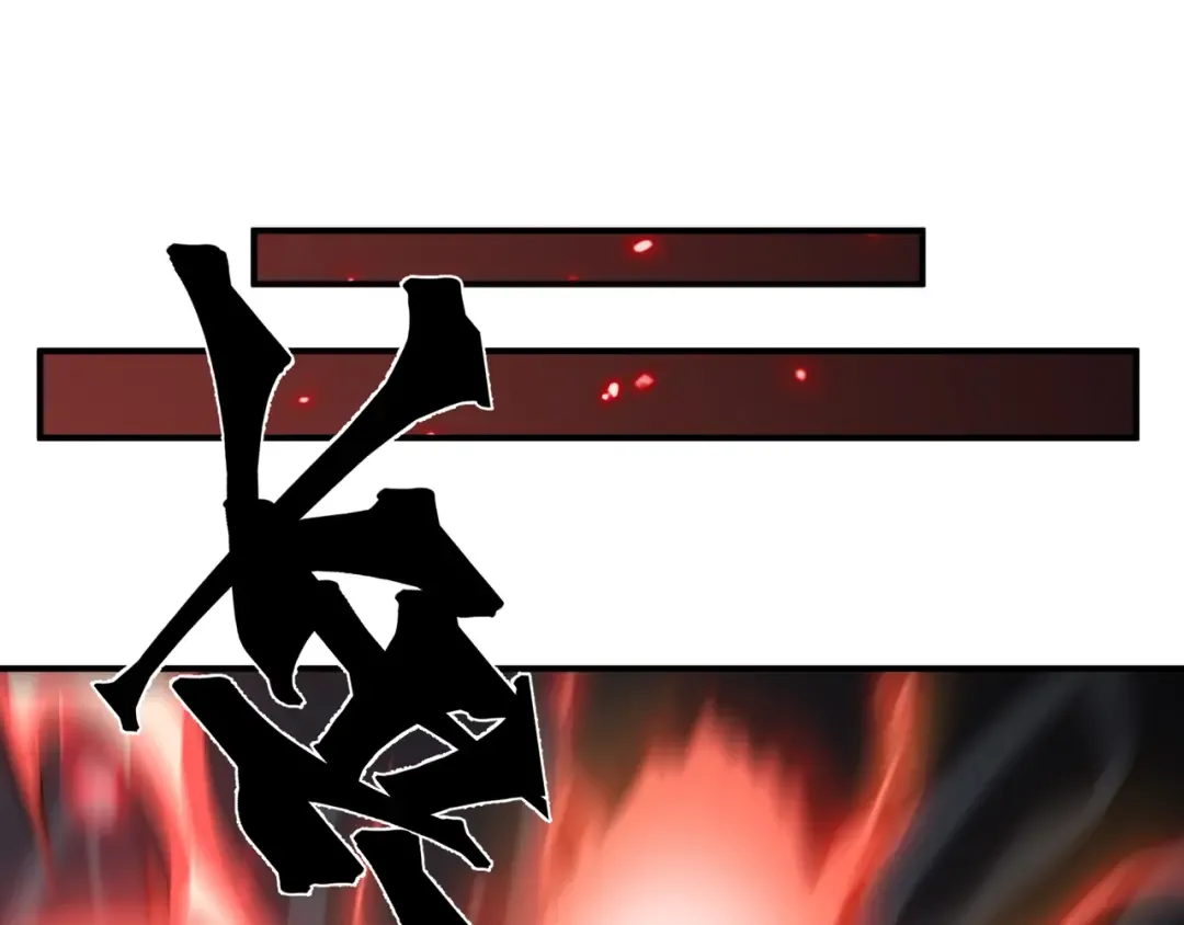 第44话 出乎意料的人 第126页
