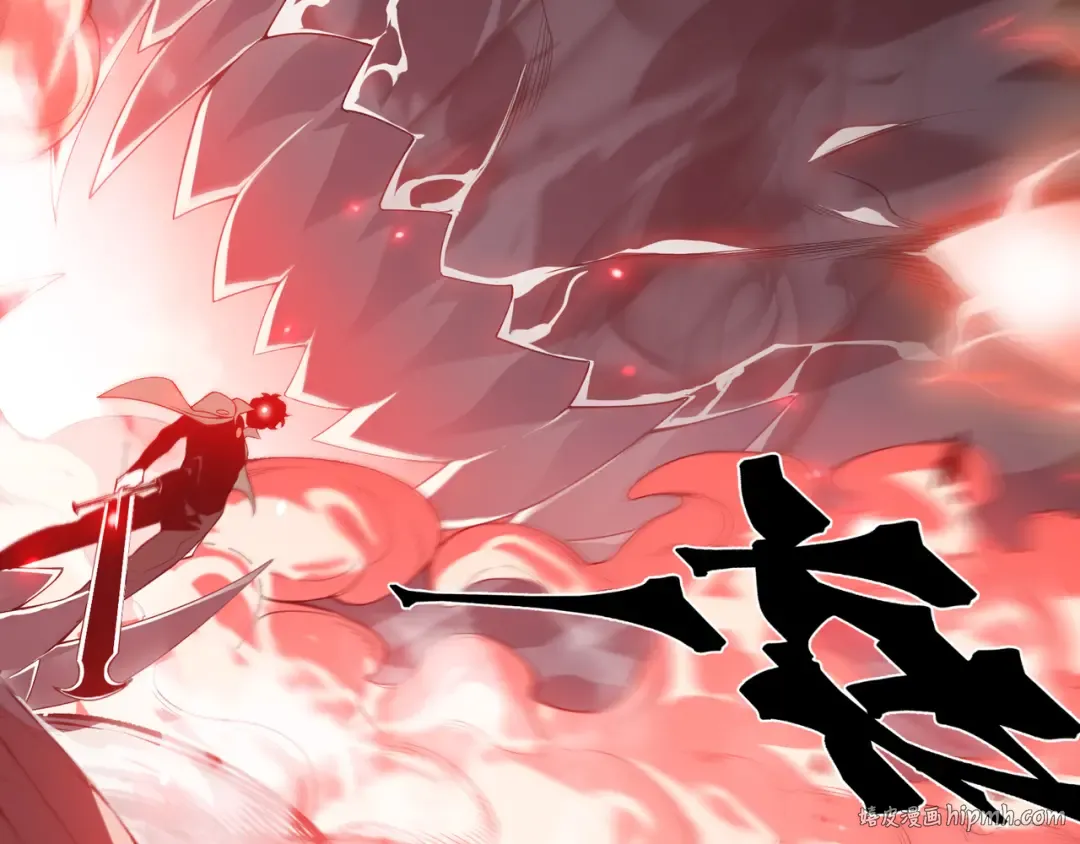第44话 出乎意料的人 第128页