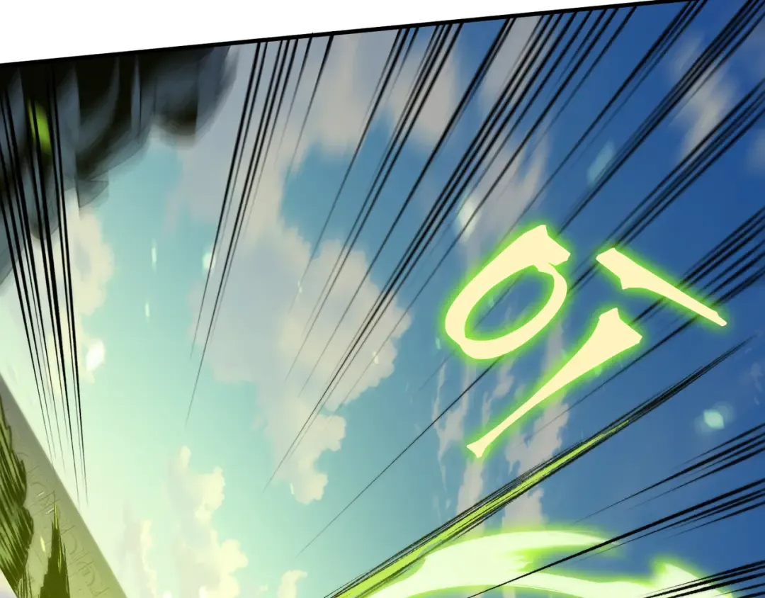 第44话 出乎意料的人 第169页