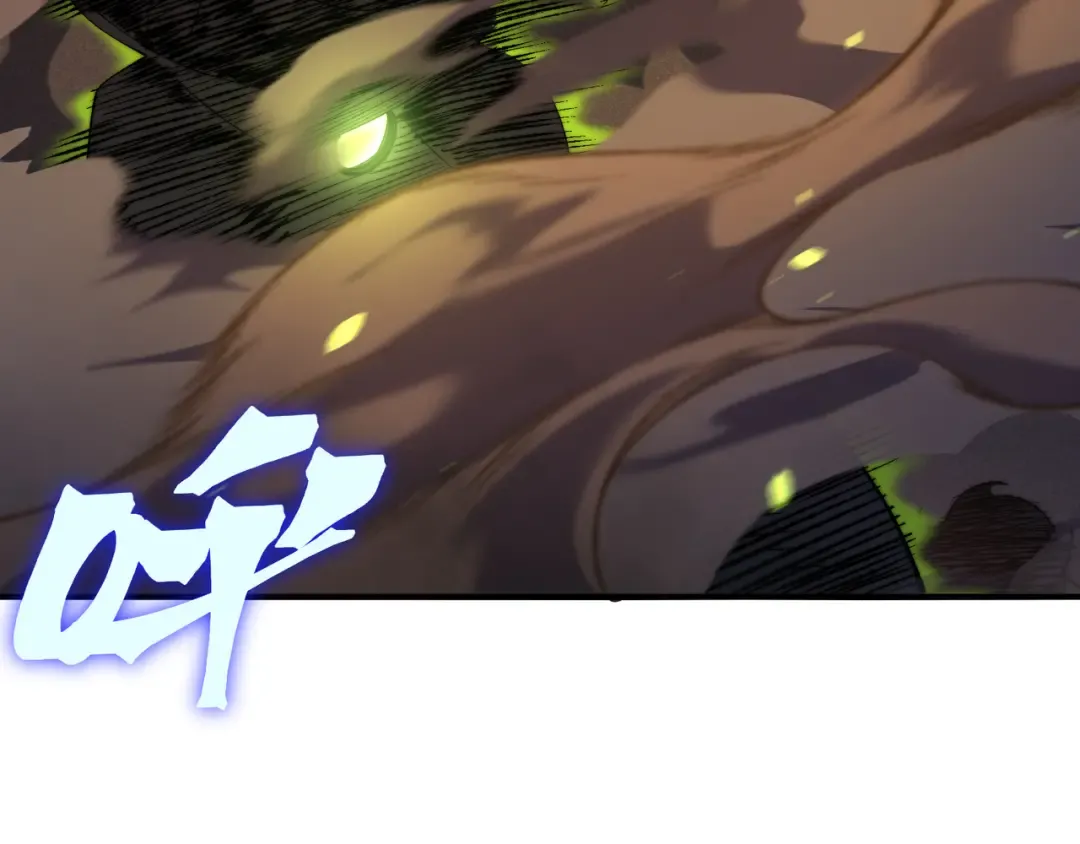 第44话 出乎意料的人 第177页