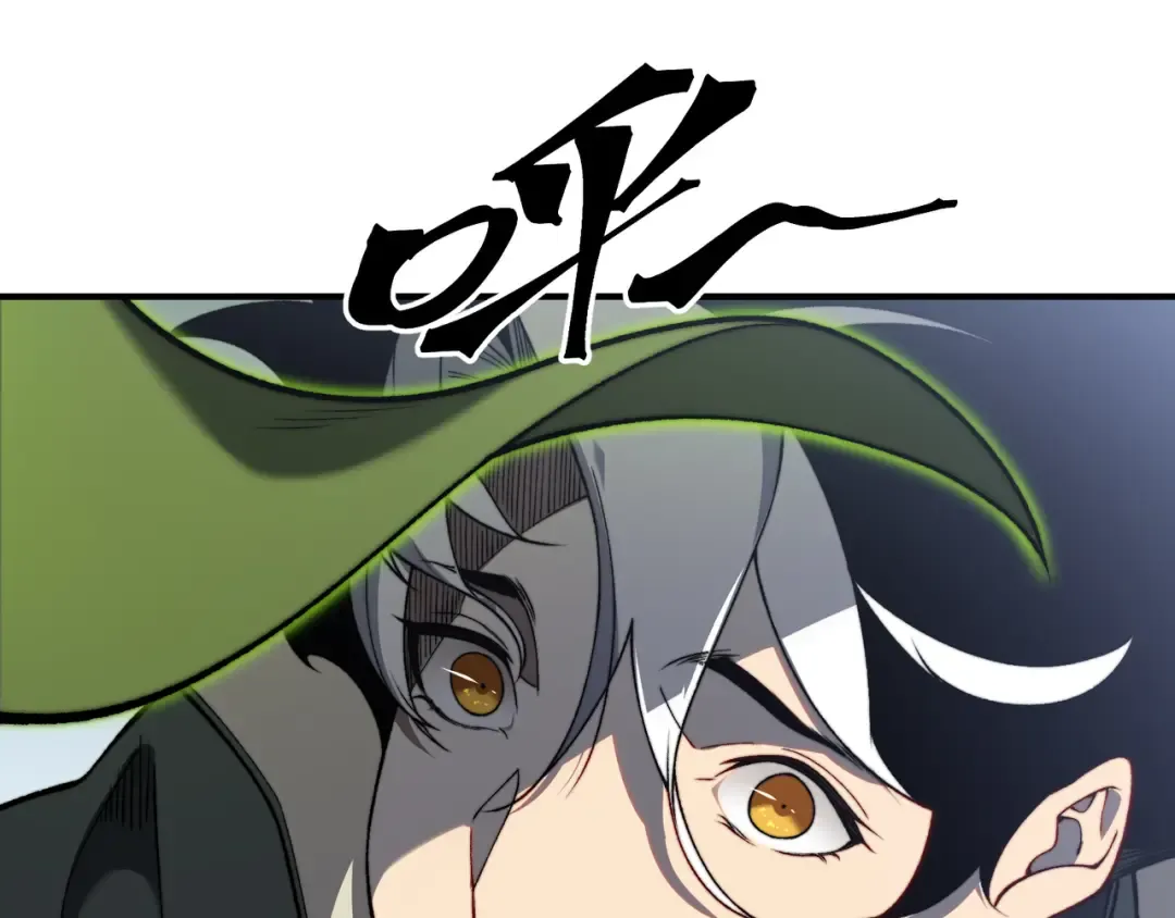 第45话 大赛结束？再见故人 第12页
