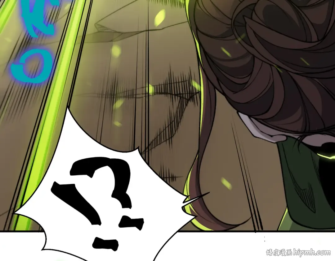 第45话 大赛结束？再见故人 第48页