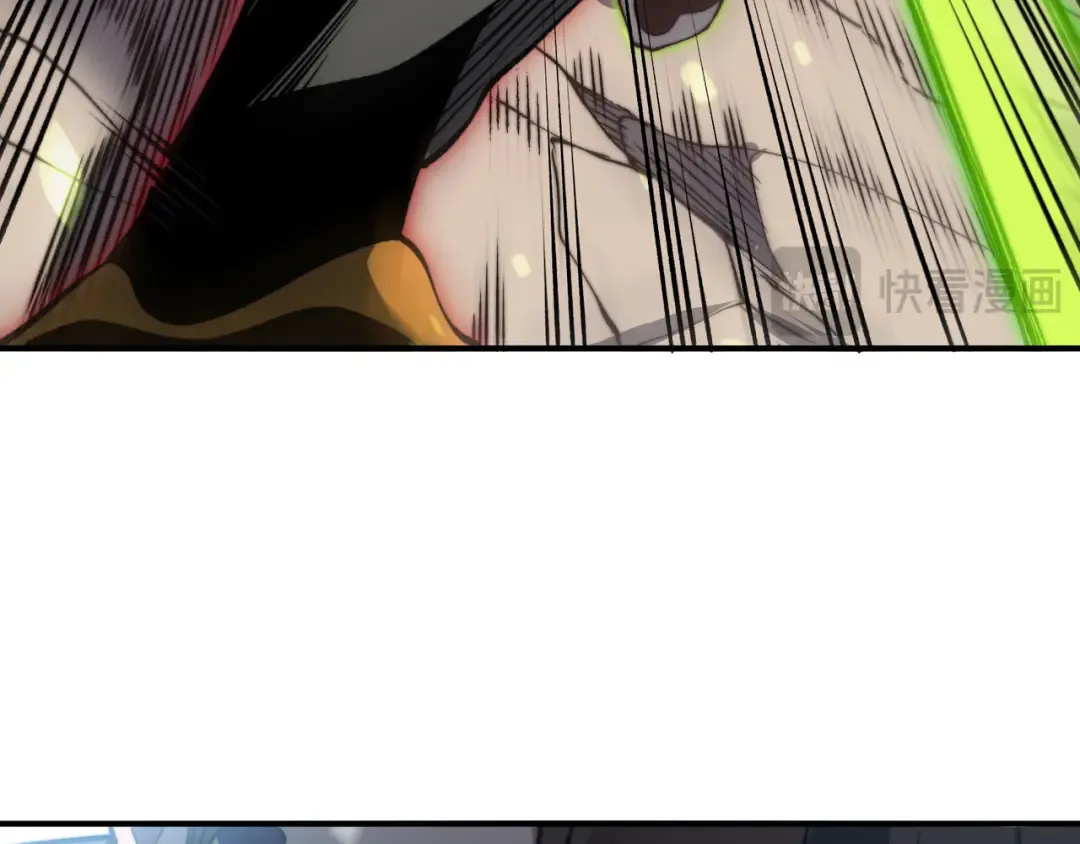 第45话 大赛结束？再见故人 第57页