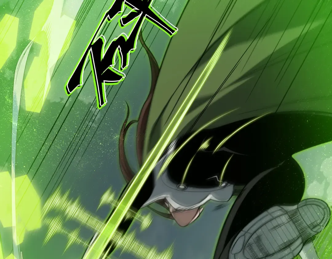 第45话 大赛结束？再见故人 第67页